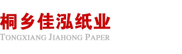 万搏在线官网-万搏（中国）
